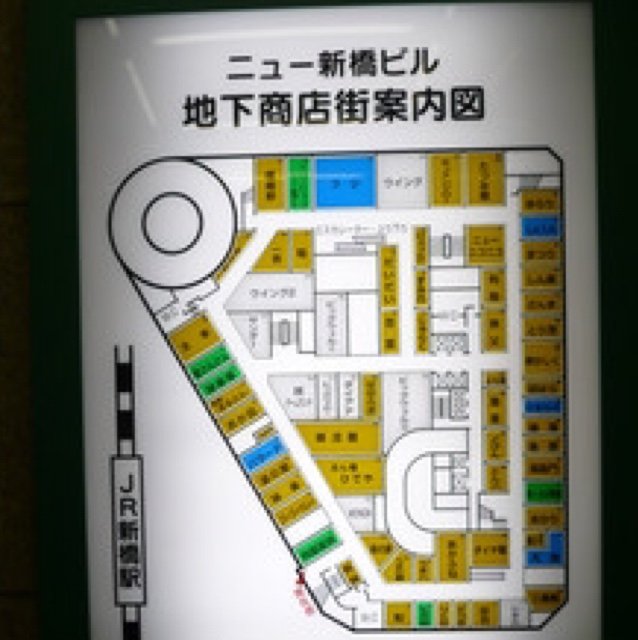 aokitoshifumi's profile picture. 秘密のミーニーズ、フライダーズ、夢見る港（サポート）でギターやらラップスチール、たまにバイオリンを弾いております。ナポリタンとサンドイッチとビールを好みます。