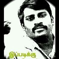 aa8610e54ba6494's profile picture. நான் ஒரு இந்தியன் தன் மானம் உள்ள தமிழன்