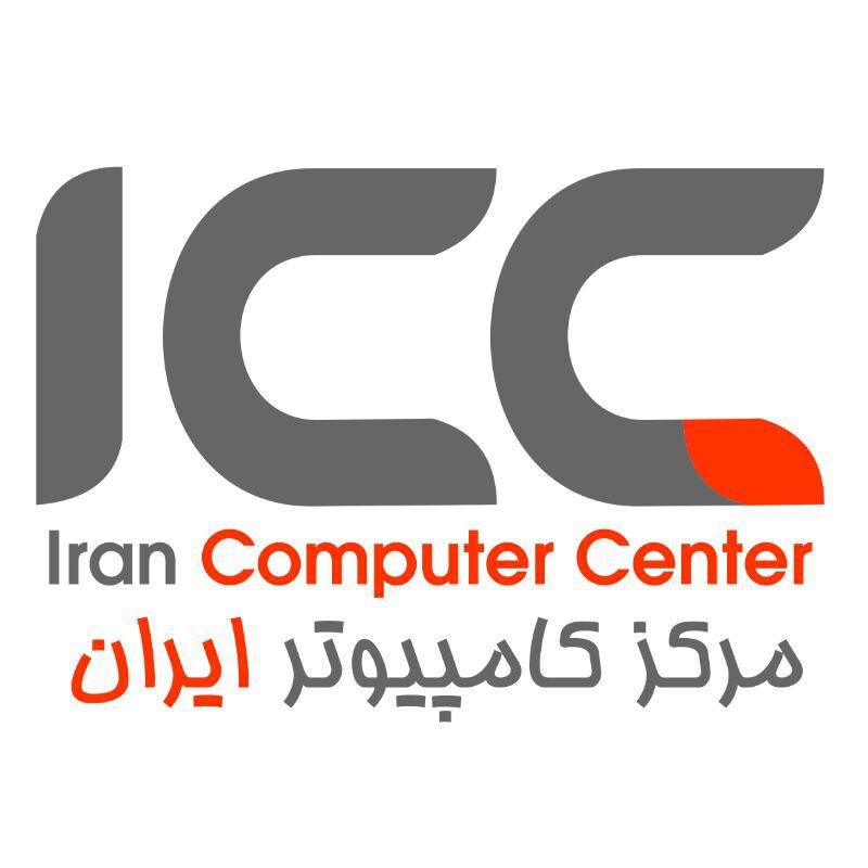 Iran_Computer's profile picture. Iran Computer Center is one of the largest distribution centers and sales of computer products and activate it could introduce a new approach to the IT business