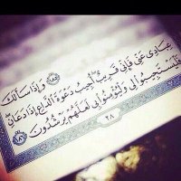 نوال العجلان (@nawal_alajlan1) 's Twitter Profile