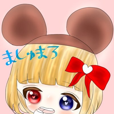 小粒ましゅまろさんのプロフィール画像