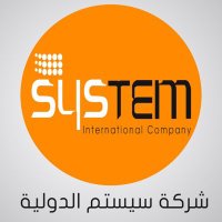 eman 2 (@systemint0015) 's Twitter Profile