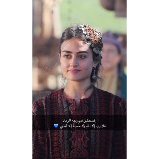 ram2_4's profile picture. ‏‏‏‏حُب الأم لايعلوهُ حُب.🎸