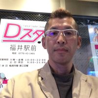 Dスタプラス 福島亘 (@55dsuta) 's Twitter Profile