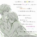 まみ@ソナポケ垢 (@0205__mm) Twitter