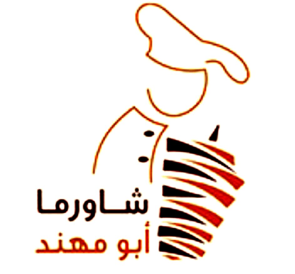 يسعدنا خدمتكم و توصيل طلباتكم مجانا
للطلب 0538361455
