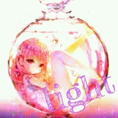 lightさんのプロフィール画像