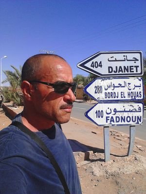 Illizi ( arabe : ﺍﻟﻴﺰﻱ ) est une commune de la wilaya d'Illizi en Algérie, chef-lieu de la wilaya du même nom. Elle porta le nom de Fort-Polignac .(0662440117)