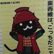 おかぴー様へ 黒豹高所用セーフティ | 製品情報 | CO-COS：ユニフォームと作業