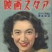 山本富士子さん19年現在の生活は 徒然なるままにpcにむかいて