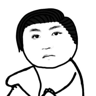 Luoz1y1's profile picture. 怎么这么逗