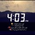 . (@salbabha57) Twitter profile photo . (@salbabha57) Twitter profile photo