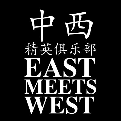 East Meets West Club