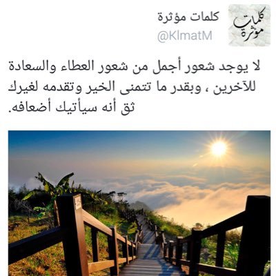 EngJava's profile picture. اللهم احفظنى واحفظ لي أهلي يارب العالمين .