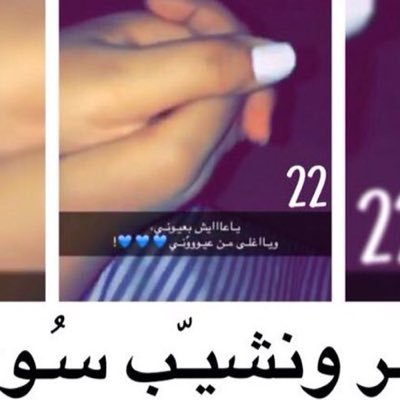 zinah_960's profile picture. ❤️