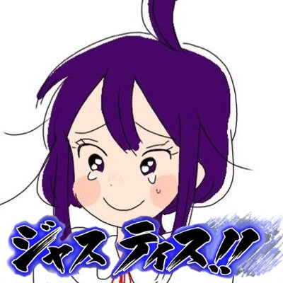 ちづ子 活動再開！さんのプロフィール画像