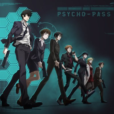Psycho Pass 高画質画像まとめ Psychopass 2002 Twitter