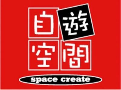 自遊空間(岡山表町店)です。
よろしくお願い致します!!!
フォローして下さった方はフォロバとRTさせていただきます。