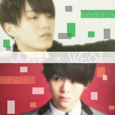 . 98line . ジャニーズWEST +💚+ / Hey!Say!JUMP +🧡+ / RT多め｡ / 相方❥@jw_jasmine_sz / ゲーム / Switch