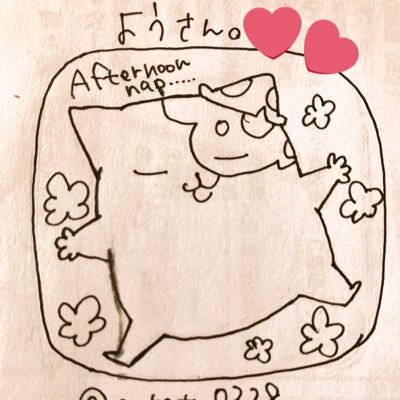 ようさんのプロフィール画像