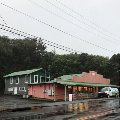 A country market in historic Honokaa Town on the Big Island of Hawaii featuring grass-fed Hawaii Big Island Beef and local goods.