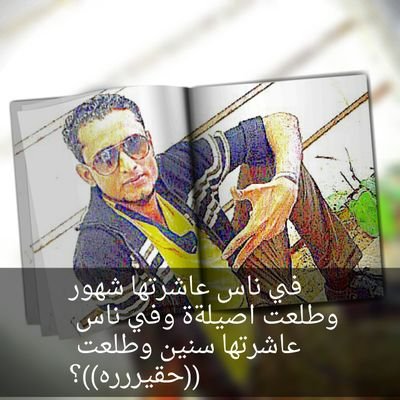 RO89P3KLdpTptX3's profile picture. 