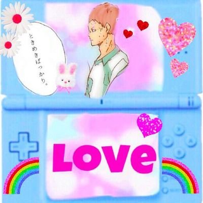 ぽてと@低浮上さんのプロフィール画像