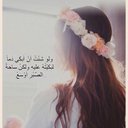 Rose (@11abeille) Twitter