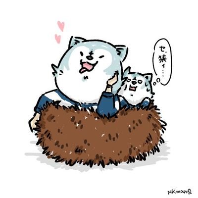 zozo11029_01's profile picture. MWAMと日常のしょーもない事呟きます。
タナパイ推し(￢з￢)


アイコンはPCHIマンさん(@momojiripchi)


/基本無言フォローはフォロバしませんので
ご了承ください。