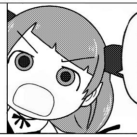 私の名は涼風さんのプロフィール画像