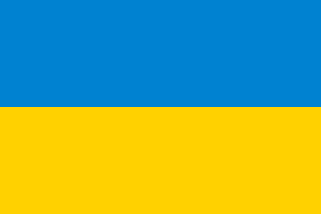 Novosti_ua's profile picture. Актуальные новости Украины