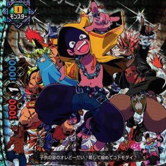 DT5cq's profile picture. 