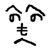 👀👂音楽ライブ(古洋楽専門)、ストリップ、演劇、映画、展覧会他雑食とにかく鑑賞するのが好き ｜ 📸(毛の生えた初心者)風景、猫、野鳥、もちろん女の子、とにかく撮るのが好き ｜ 個人的垢は放置のあげく消えました | (たぶん）カメコ垢 https://t.co/jyX1FJTJzO