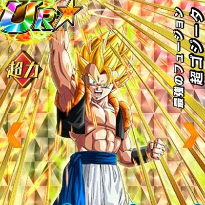 ドラゴンボール面白い タカハル Doragonnboll29 Twitter