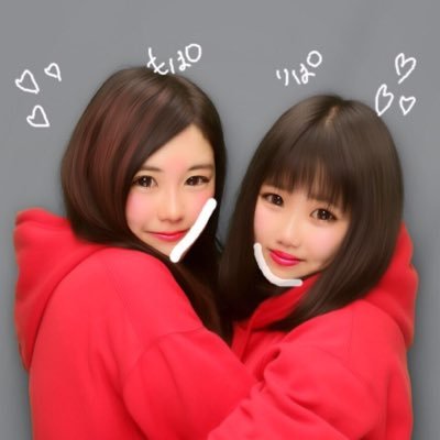 🍒萌花▹@moe_506 莉奈▹@RIIINA_314🍒HITACHI②\♡/お洒落