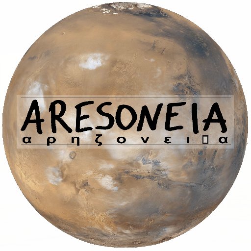 aresoneia Profile Picture