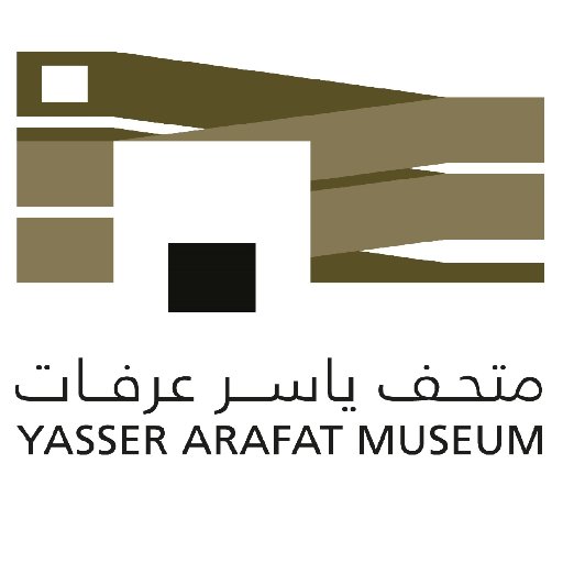 Yasser Arafat Museum