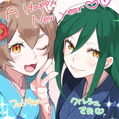 アニメbot 祝声優ランキング1位山寺宏一おめでとうございますー自分的には茅場晶彦ですね 声優総選挙 山寺宏一