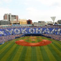 bayblue (@bayblued) Twitter profile photo