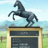 j5zOqo0t1CMzUoe's profile picture. ダビスタ大好き。ダビスタ3以来のファンです。ダビマスの為にスマホにしました。まったりと末長くプレーしたいです。いつまでもダビマスが続きますように。ユーザーの声を大切にするゲームでいてください。