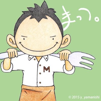 maztun4uohyeah's profile picture. ※PS4熱帯やってます、たまにこっそり配信😏 KOF02無印＆UM勢(バイス＆裏シェル＆舞) 推しケーキ屋はプリュスプリュス。テンション上げる音楽はロックなギターソロ&ゲーム音楽とスカパラ。モットーは(ペイ･フォワード)と(以徳報怨) YouTubeのショート動画を勉強中です