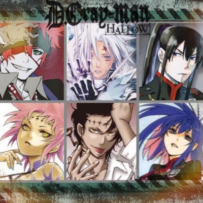 中3です!!!D.gray-man大好きです♡♡!!ハイキュー!!、亜人、青の祓魔師、田中くんはいつもけだるげ、文豪ストレイドッグス、NARUTOなどなども好きです!Dグレ好きな人&漫画好きな人フォローお願いします!!!! 無言フォローすいません🙇😓
