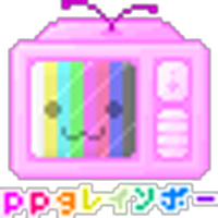 ppgrainbow (@ppgrainbow) 's Twitter Profile