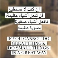 محذوف (@ashwwaq1425) Twitter profile photo