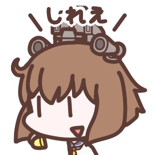 艦これ大井ss