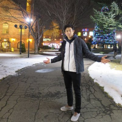 Nathan Chen Profile