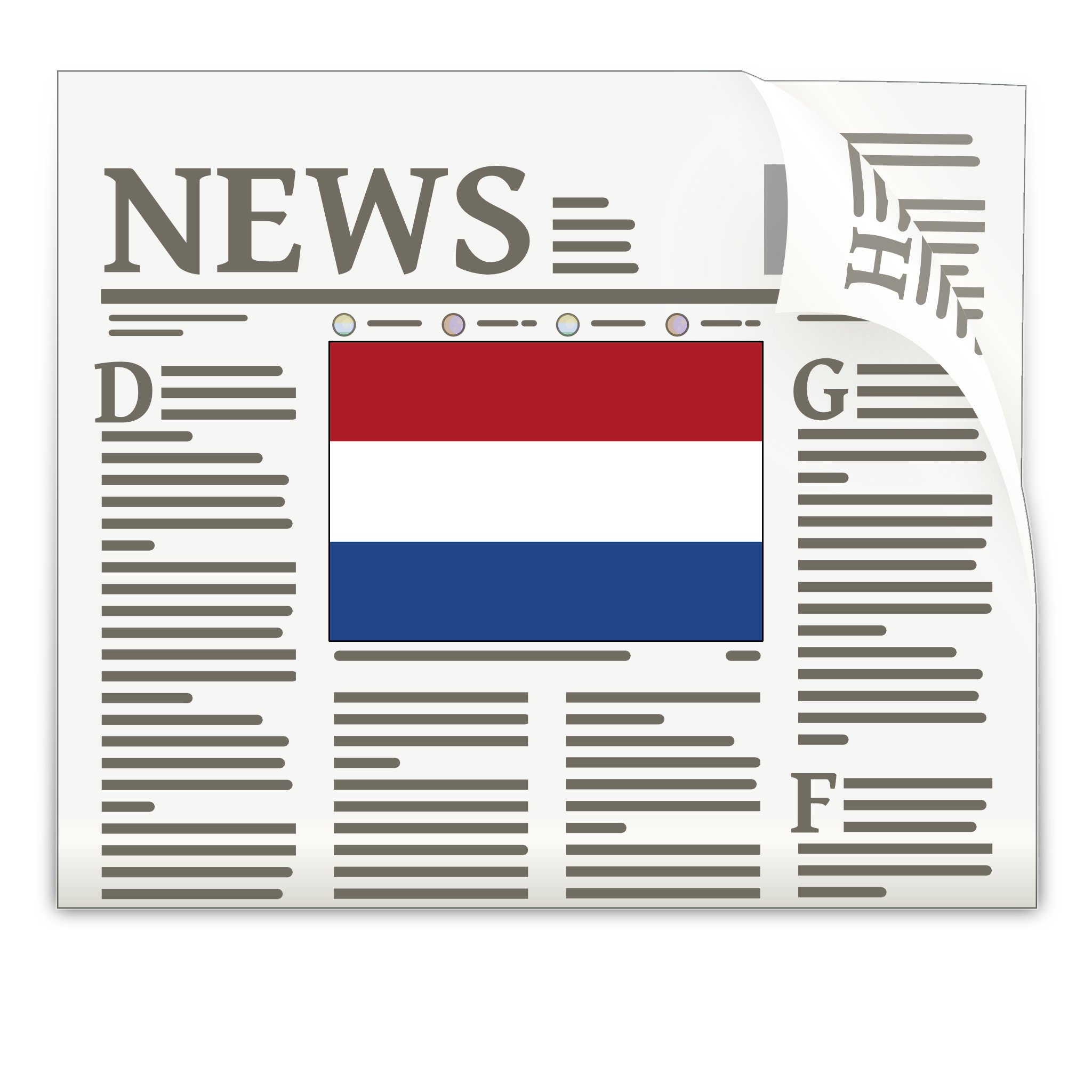 DutchNewsApp's profile picture. Latest Dutch News in English #iOS App https://t.co/lJAkNnRoFe #Android App https://t.co/Uvz59dZEtv #Netherlands #Dutch #Holland #Amsterdam