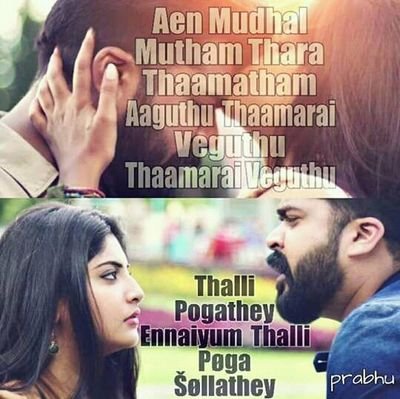 Sathish03219072's profile picture. 