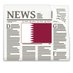 Doha News (@dohaqatarapp) Twitter profile photo Doha News (@dohaqatarapp) Twitter profile photo