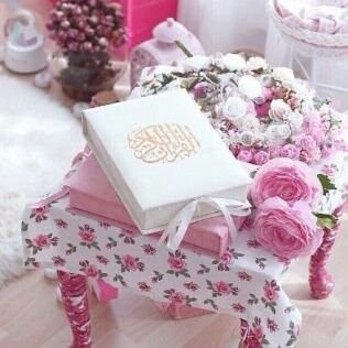 أعوذ بالله مِن قهر يُبكيني , و حُزن يطويني , و ظُلم يكسرني , أعوذ بالله مِن هُموم الدنيا و ما فيها💕💕